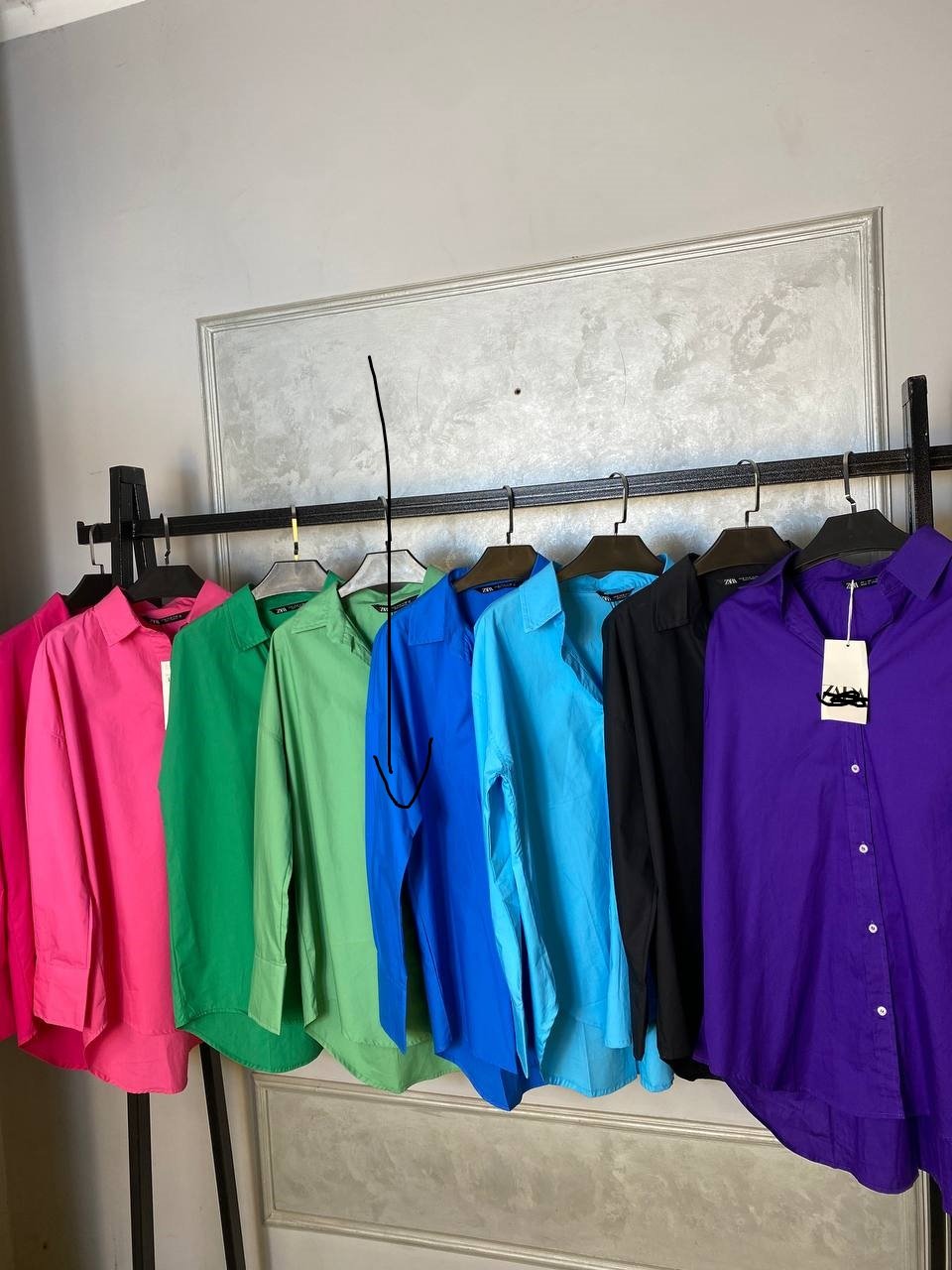 BLue poplin shirt