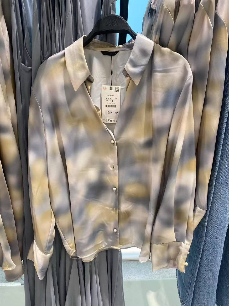 Satin Shirt