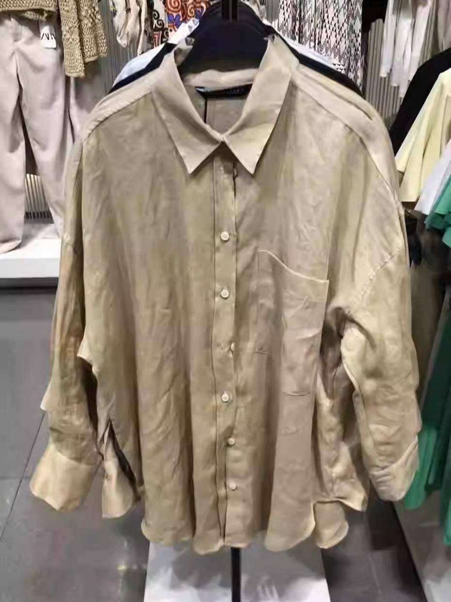 Mirror Linen