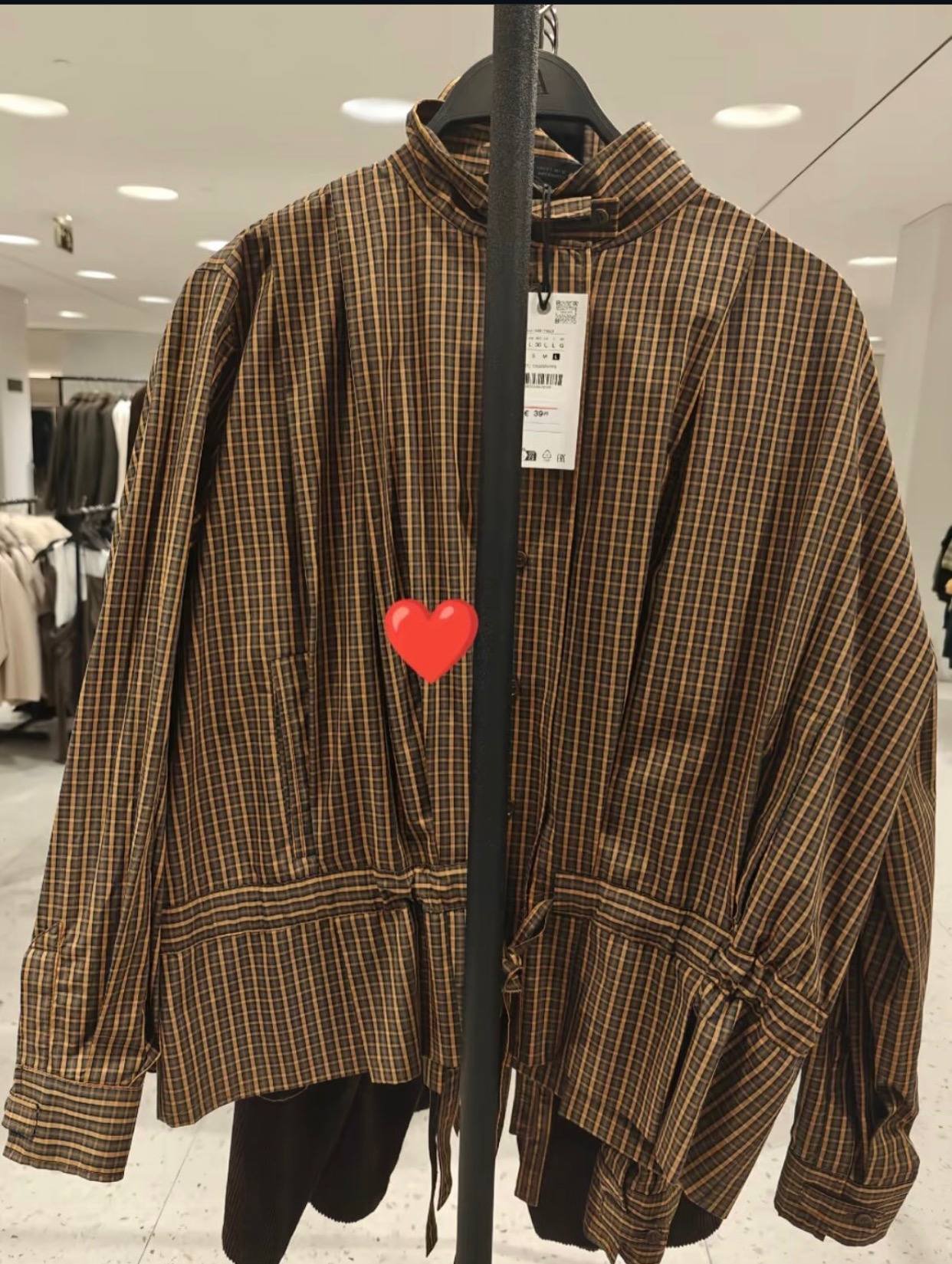 poplin shirt 2026