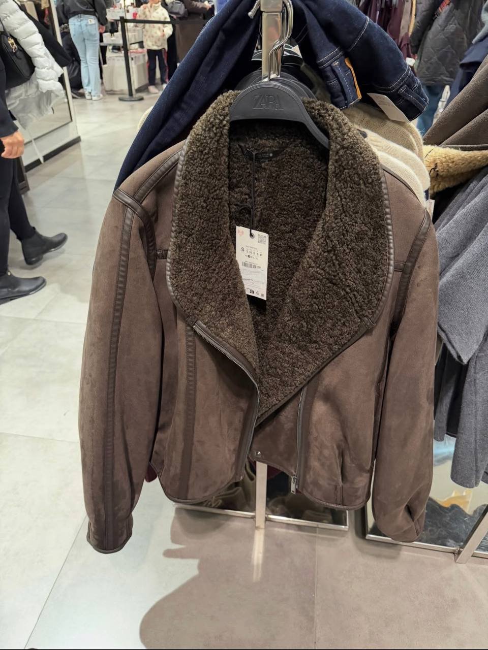 Z4RA ORIGINAL DOUBLE-FACED JACKET  BROWN