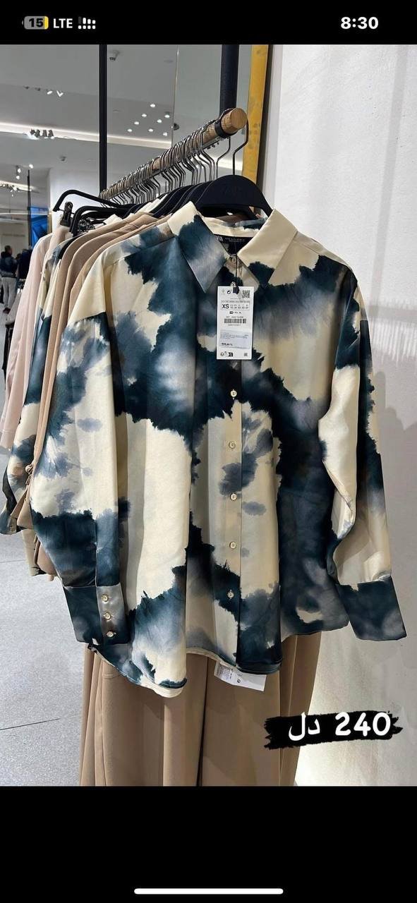 Satin Shirt
