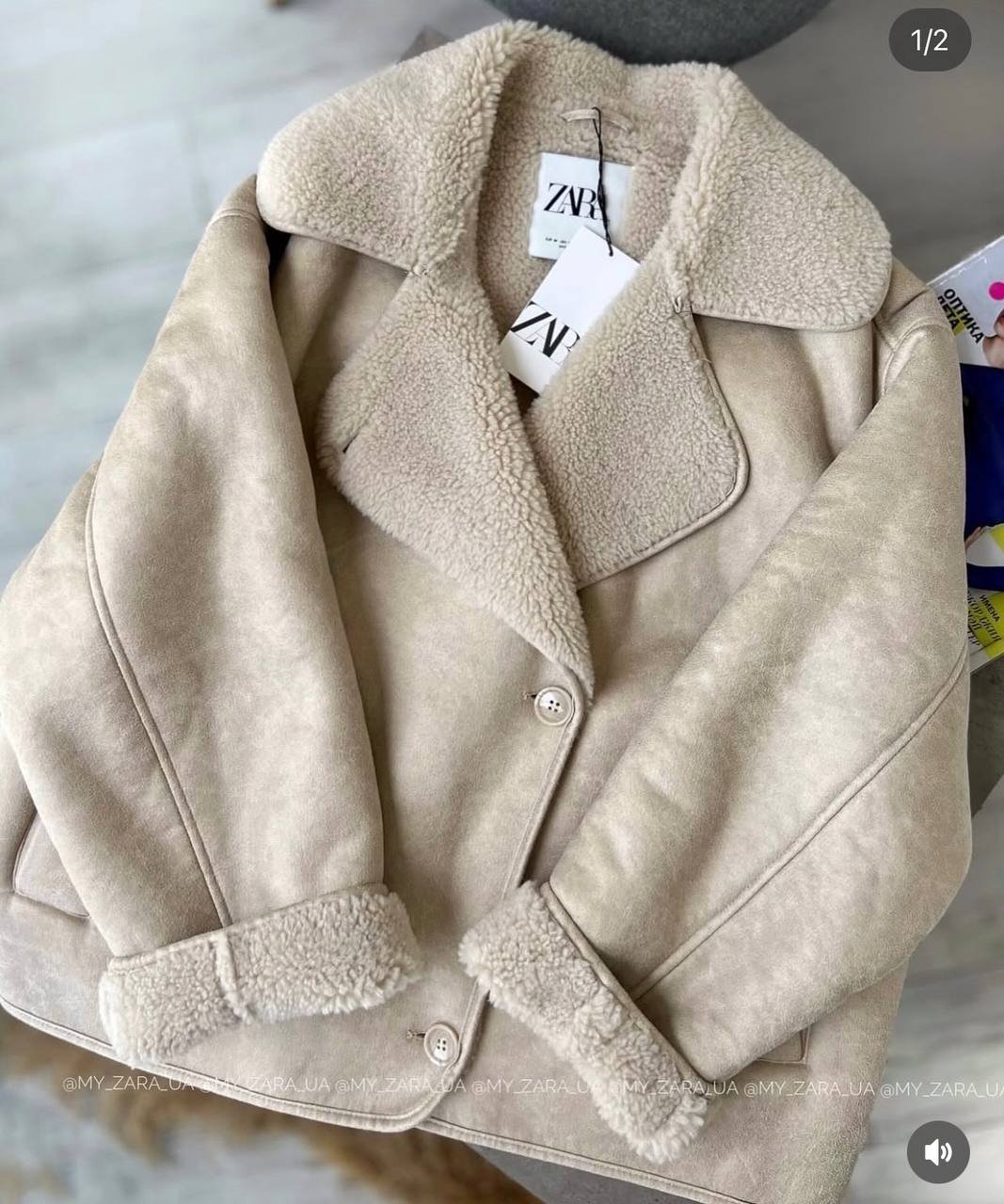 ZW DOUBLE FACE JACKET