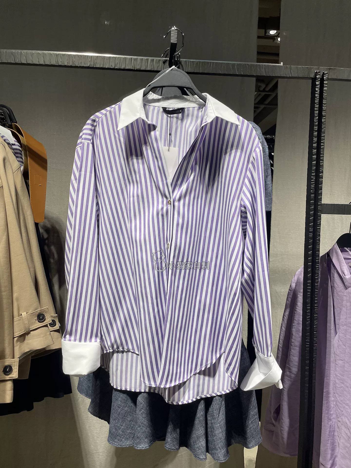 poplin shirt 2026
